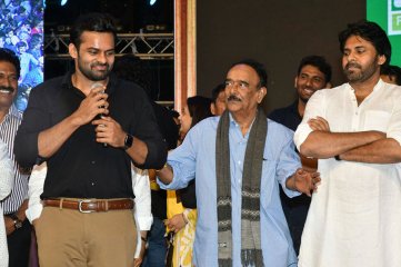 Syeraa Pre Release Event